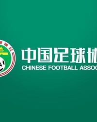 开云体育-足协第七期裁判评议：吴伟进球应为有效；基莱斯造点判罚正确